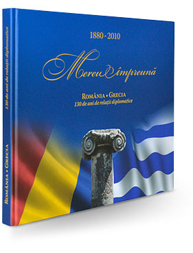 Album Romania-Grecia, design Inovativ Media