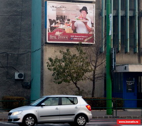 Reclame Hanul Domnesc