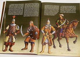 Revista Astra nr 1-2, 2012