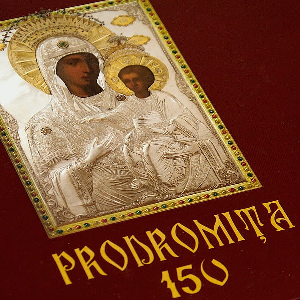 Prodromița 150